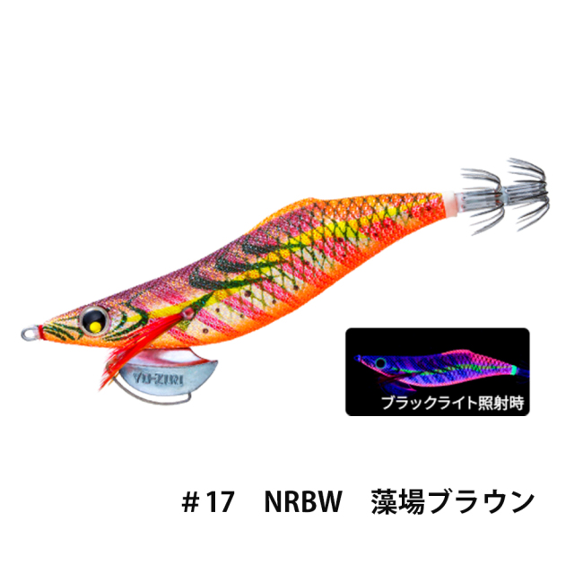 デュエル(DUEL) アオリーQ ロングキャスト スロー 3.5号