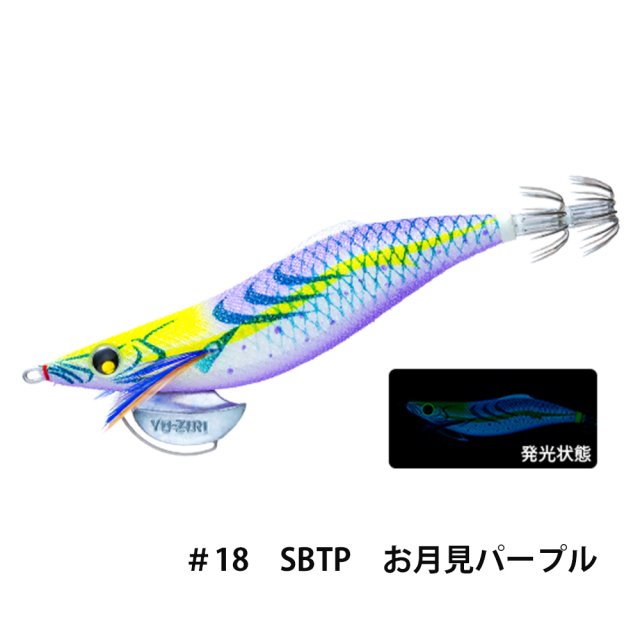 デュエル(DUEL) アオリーQ ロングキャスト スロー 3.5号