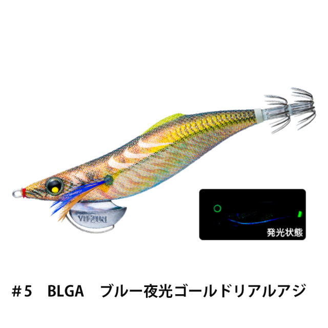 デュエル(DUEL) アオリーQ ロングキャスト スロー 3.5号