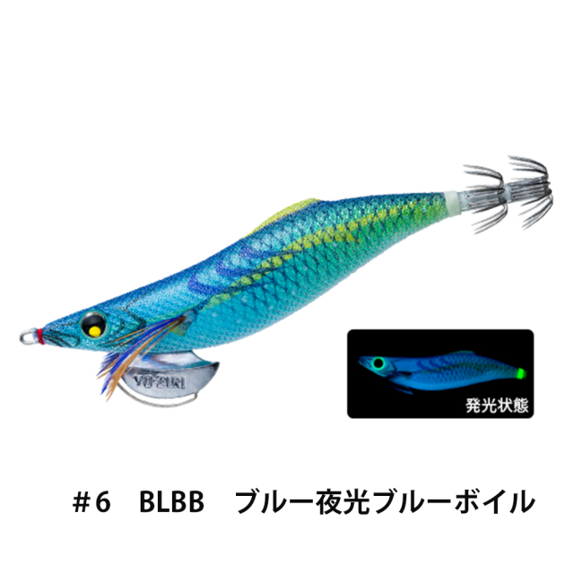デュエル(DUEL) アオリーQ ロングキャスト スロー 3.5号