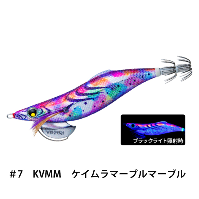 デュエル(DUEL) アオリーQ ロングキャスト スロー 3.5号