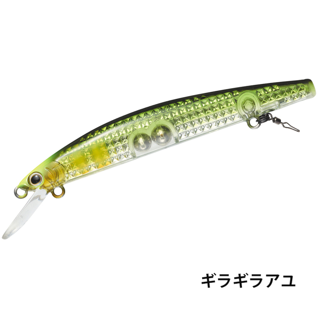 アユイングミノー レーザーインパクト