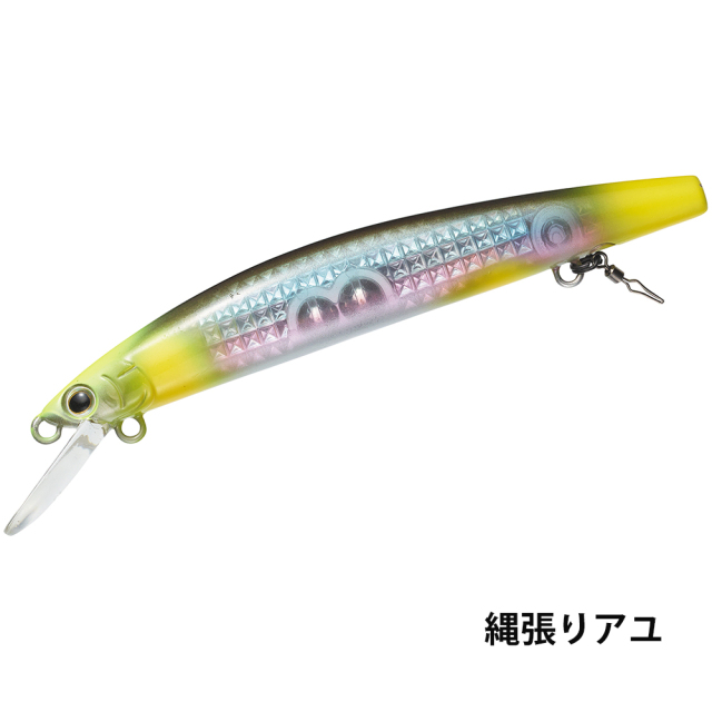 アユイングミノー レーザーインパクト