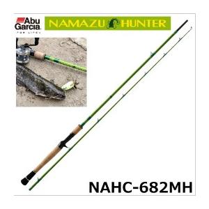 アブガルシア(Abu Garcia) NAMAZU HUNTER NAHC-682MH