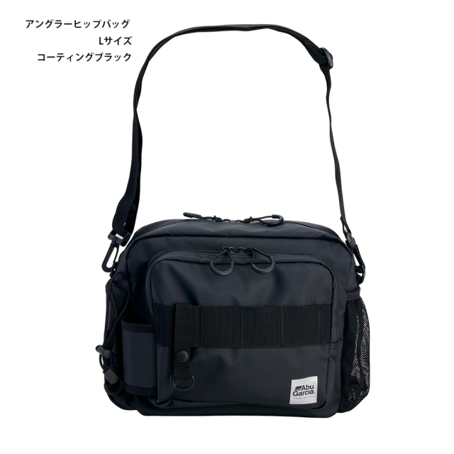 アブガルシア（Abu Garcia） アングラーヒップバッグ Lサイズ