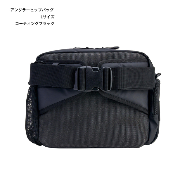アブガルシア（Abu Garcia） アングラーヒップバッグ Lサイズ