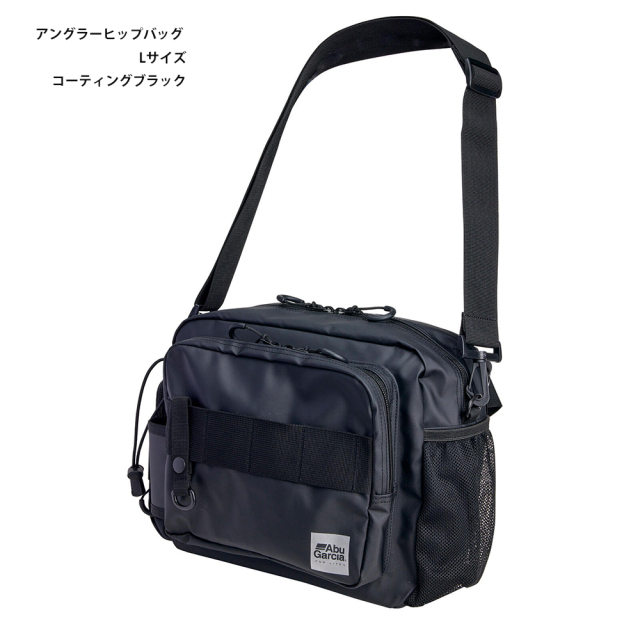アブガルシア（Abu Garcia） アングラーヒップバッグ Lサイズ