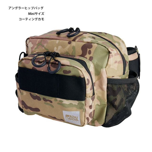 アブガルシア（Abu Garcia） アングラーヒップバッグ Miniサイズ