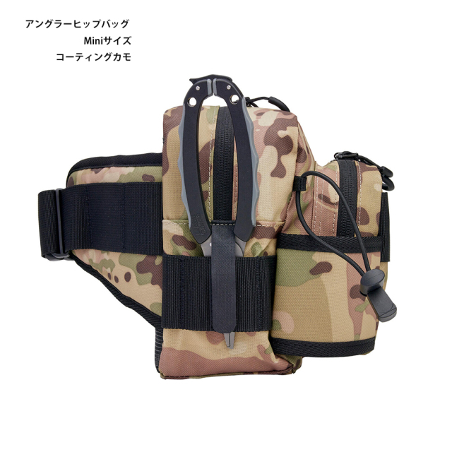アブガルシア（Abu Garcia） アングラーヒップバッグ Miniサイズ