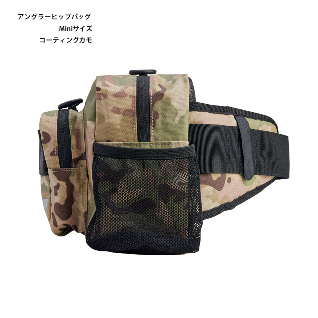 アブガルシア（Abu Garcia） アングラーヒップバッグ Miniサイズ