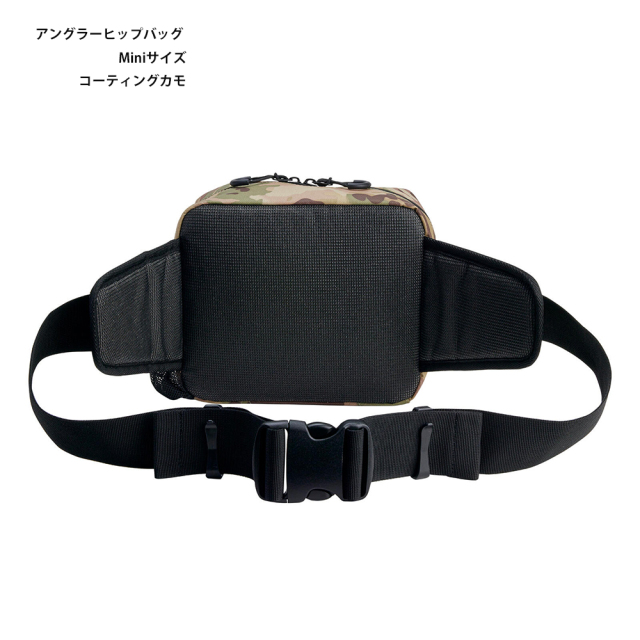 アブガルシア（Abu Garcia） アングラーヒップバッグ Miniサイズ