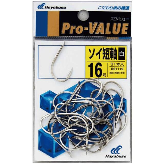 ハヤブサ(Hayabusa) B21119 プロバリューソイ短軸白