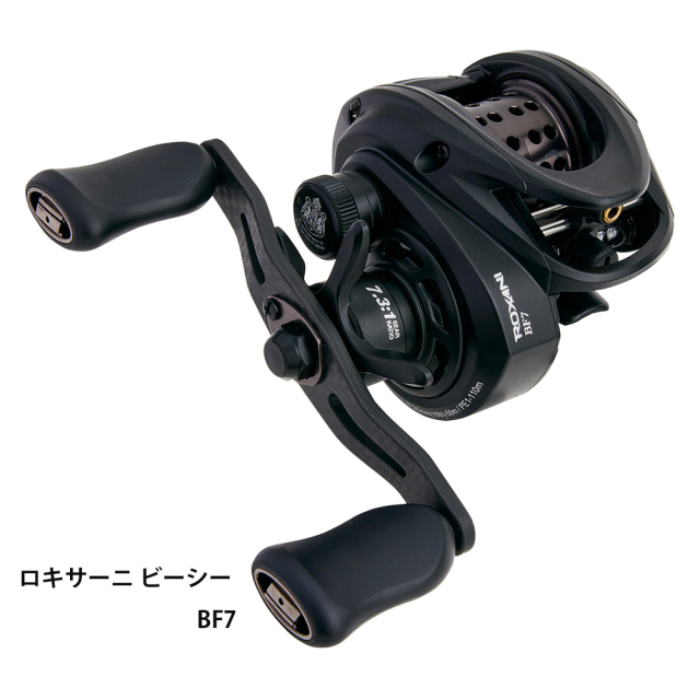 アブガルシア（Abu Garcia） ロキサーニ ビーシー BF7