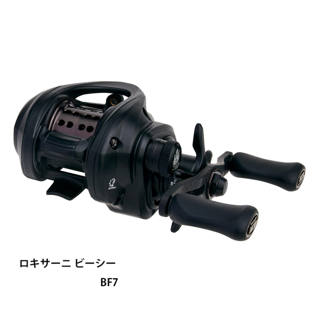 アブガルシア（Abu Garcia） ロキサーニ ビーシー BF7