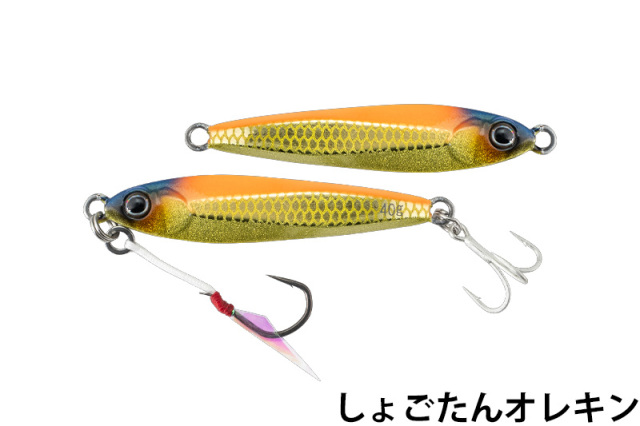 ジャッカル(JACKALL) ビッグバッカージグ