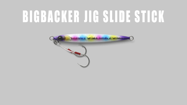 ジャッカル(JACKALL) ビッグバッカージグ スライドスティック
