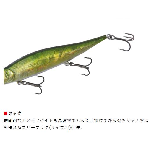 BOTTOMUP(ボトムアップ)　Flanjer(フランジャー)