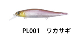 BOTTOMUP(ボトムアップ)　Flanjer(フランジャー)