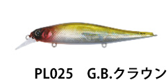 BOTTOMUP(ボトムアップ)　Flanjer(フランジャー)