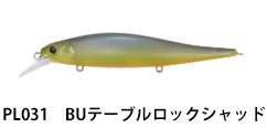 BOTTOMUP(ボトムアップ)　Flanjer(フランジャー)