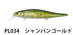 BOTTOMUP(ボトムアップ)　Flanjer(フランジャー)