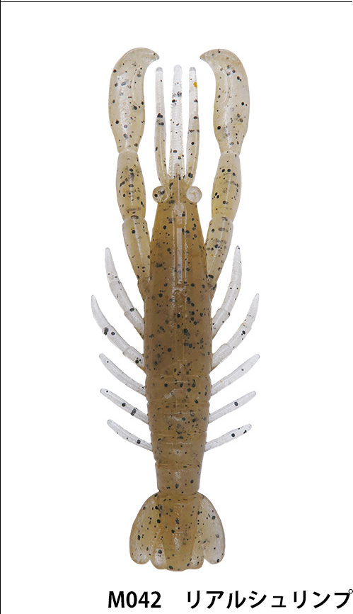 BOTTOMUP(ボトムアップ) Hurry Shrimp(ハリーシュリンプ) 3.0インチ