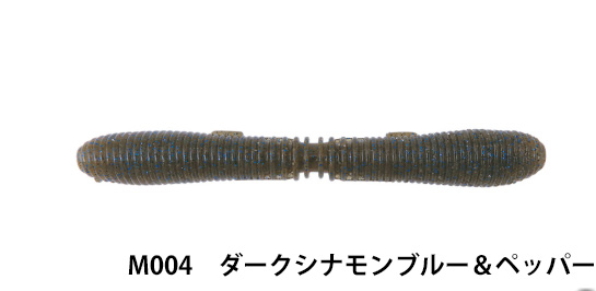 BOTTOMUP(ボトムアップ)　Kunnery(クネリー)3.6インチ