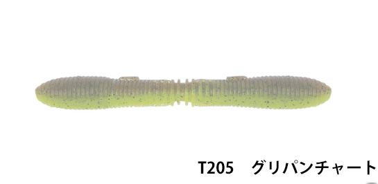 BOTTOMUP(ボトムアップ)　Kunnery(クネリー)3.6インチ