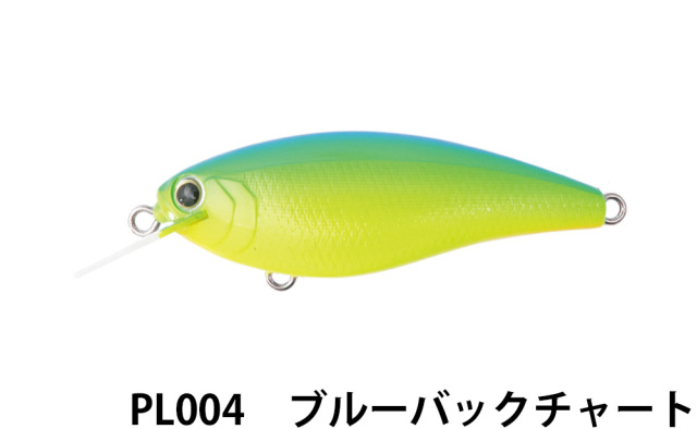 BOTTOMUP(ボトムアップ)　REAZZY