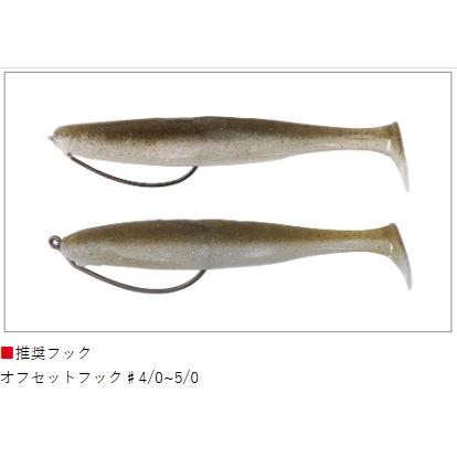 BOTTOMUP(ボトムアップ)　Volup Swimmer(ヴァラップスイマー) 4.2インチ