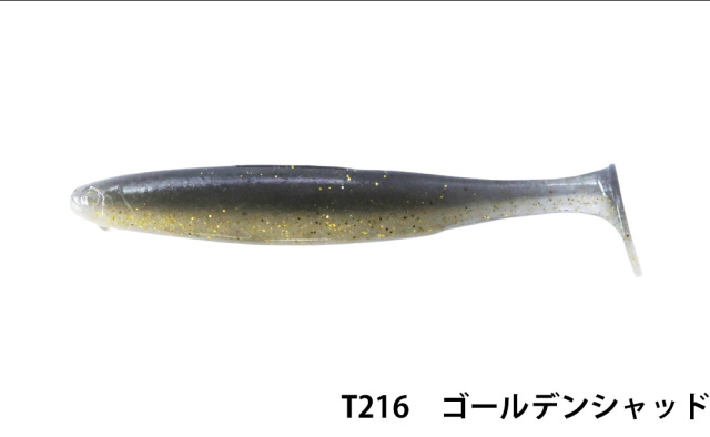 BOTTOMUP(ボトムアップ)　Volup Swimmer(ヴァラップスイマー) 4.2インチ