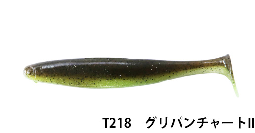 BOTTOMUP(ボトムアップ)　Volup Swimmer(ヴァラップスイマー) 4.2インチ