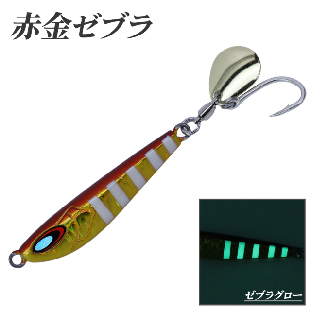 SLASH(スラッシュ) BLADE REACTOR SL-353
