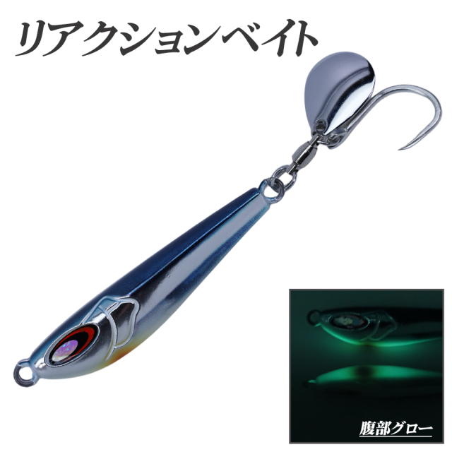 SLASH(スラッシュ) BLADE REACTOR SL-353