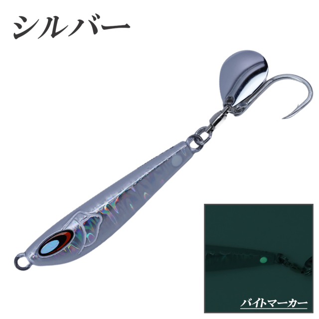 SLASH(スラッシュ) BLADE REACTOR SL-353