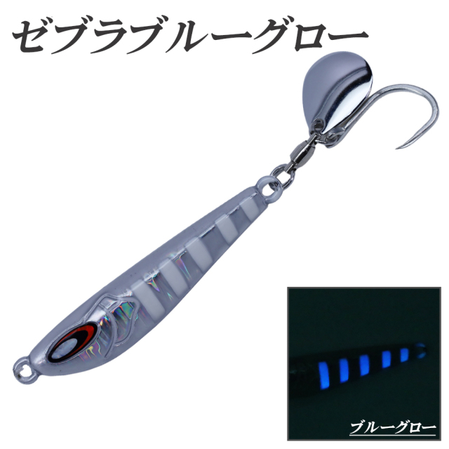 SLASH(スラッシュ) BLADE REACTOR SL-353