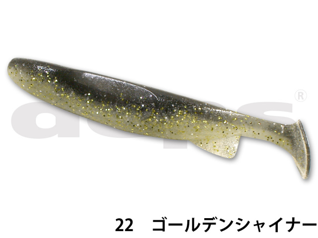 デプス(Deps) バンブルシャッド