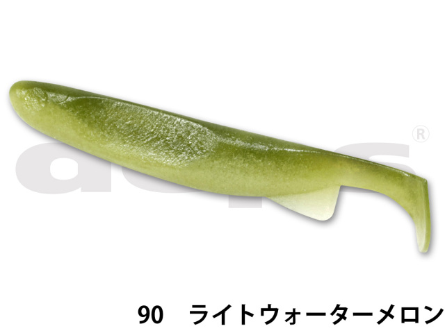 デプス(Deps) バンブルシャッド