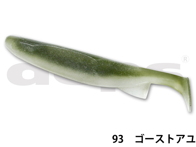 デプス(Deps) バンブルシャッド