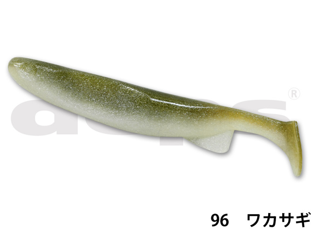 デプス(Deps) バンブルシャッド
