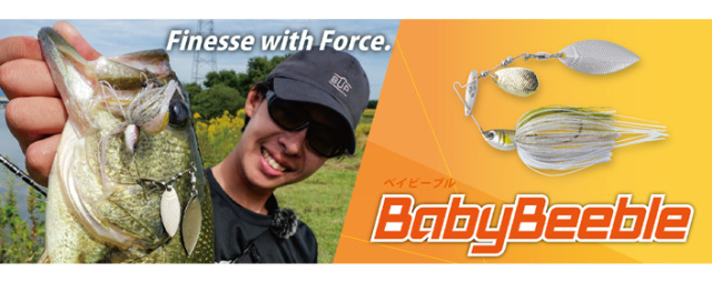 BOTTOMUP(ボトムアップ) BabyBeeble ベイビーブル
