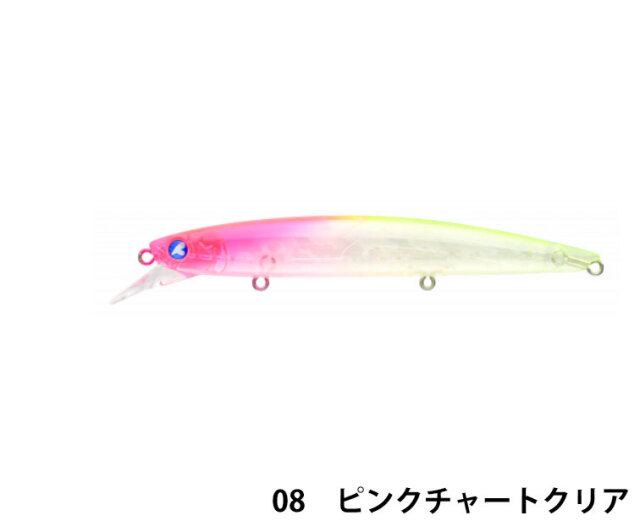 ブルーブルー(Blue Blue)　ブローウィン！110S