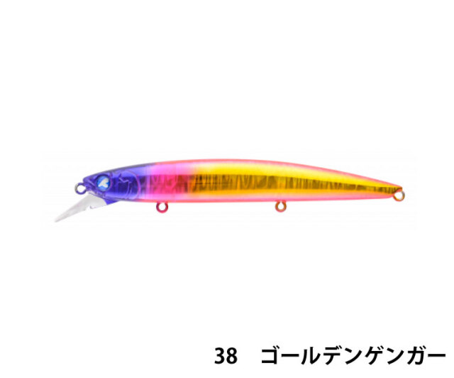 ブルーブルー(Blue Blue)　ブローウィン！110S