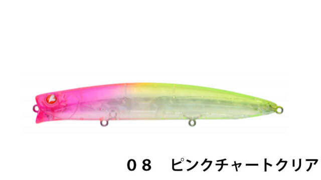 ブルーブルー(Blue Blue)　アイザー１２５　リラード