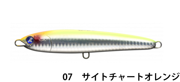 ブルーブルー(Blue Blue)　ガチペン