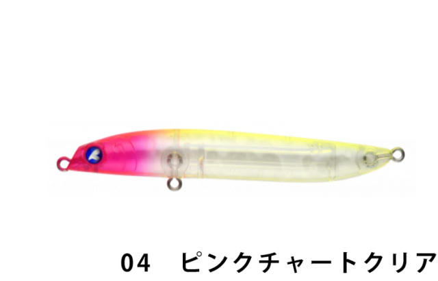ルーブルー(Blue Blue)　ラザミン