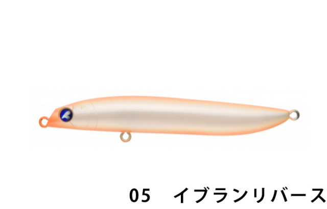ルーブルー(Blue Blue)　ラザミン