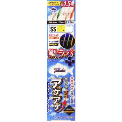 まるふじ D-765 鯛ラバプラス 2本針
