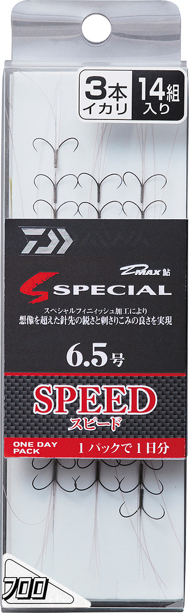 ダイワ(Daiwa) D-MAX鮎SPECIAL ワンディパック フロロハリス 4本イカリ パワーミニマム