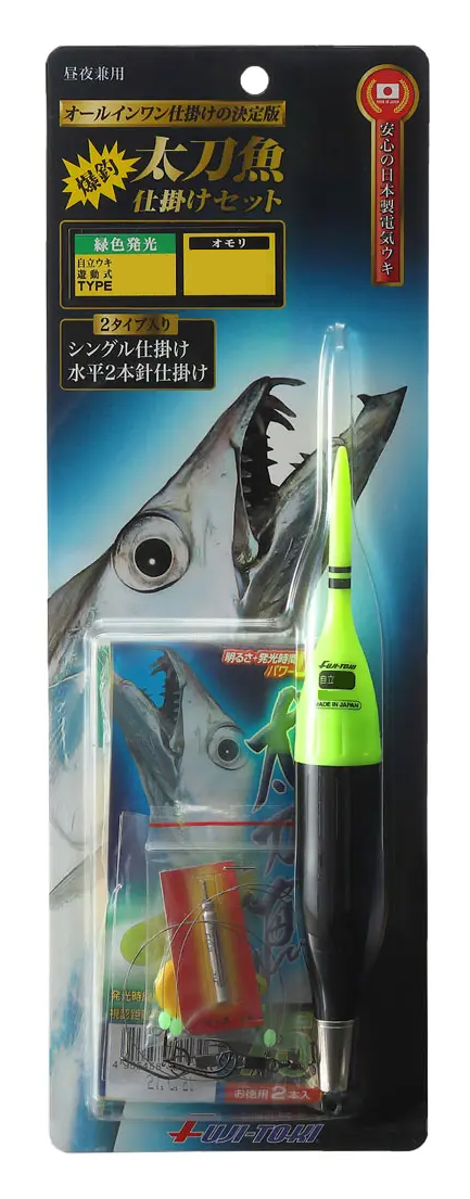 冨士灯器 こだわり太刀魚仕掛けセット